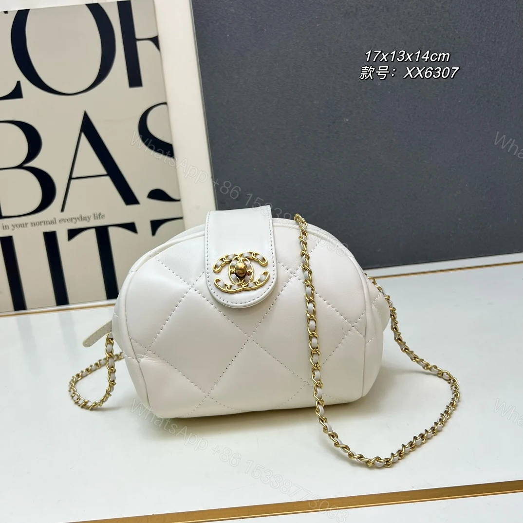 CHANEL高仿白色菱格貝殼包 女款金鏈設計小香風 — view 1
