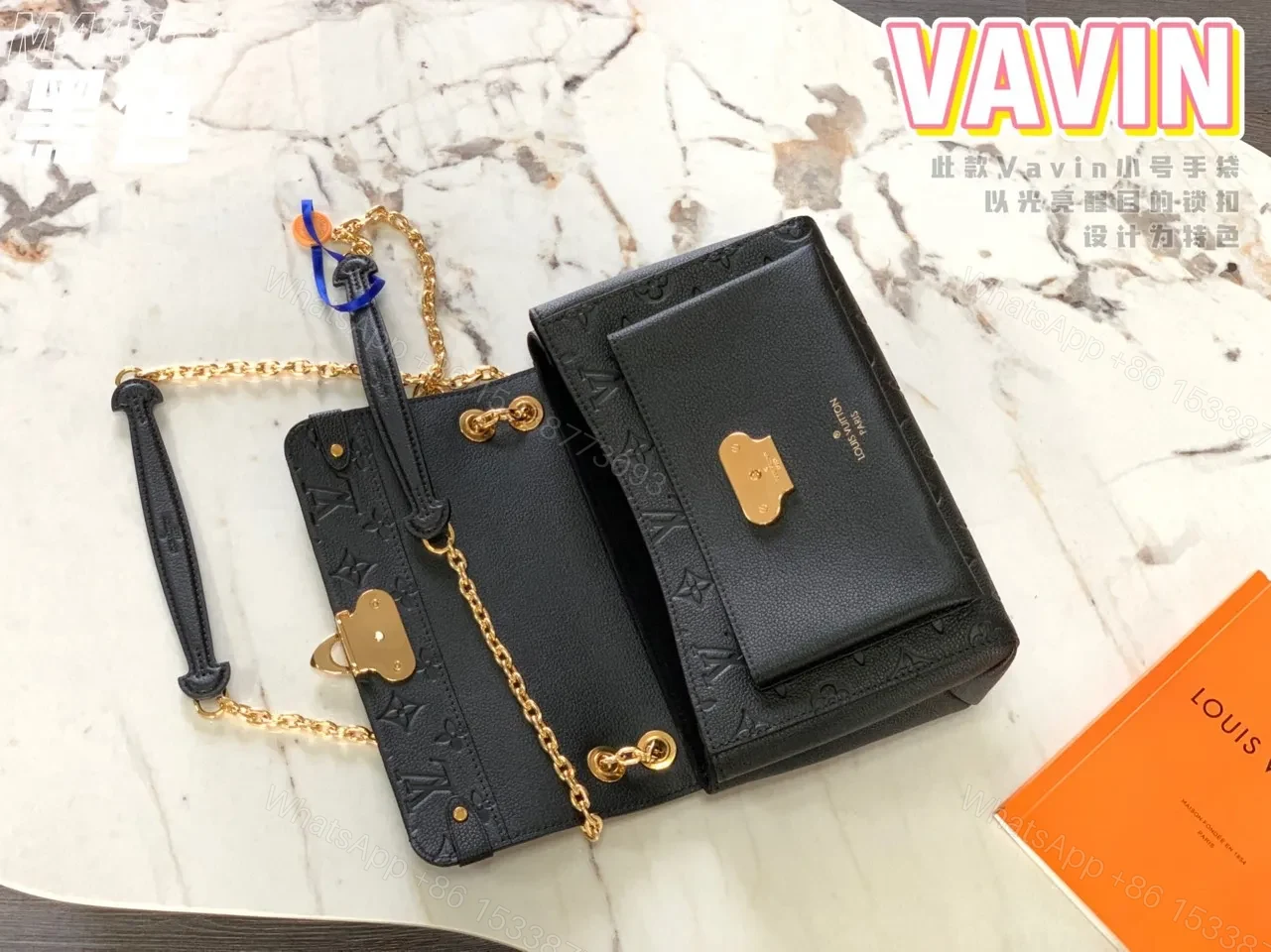 View 5 of Louis Vuitton LV Vavin Monogram Black With Lock Gold Like Auth Handbags 25x18x10cm