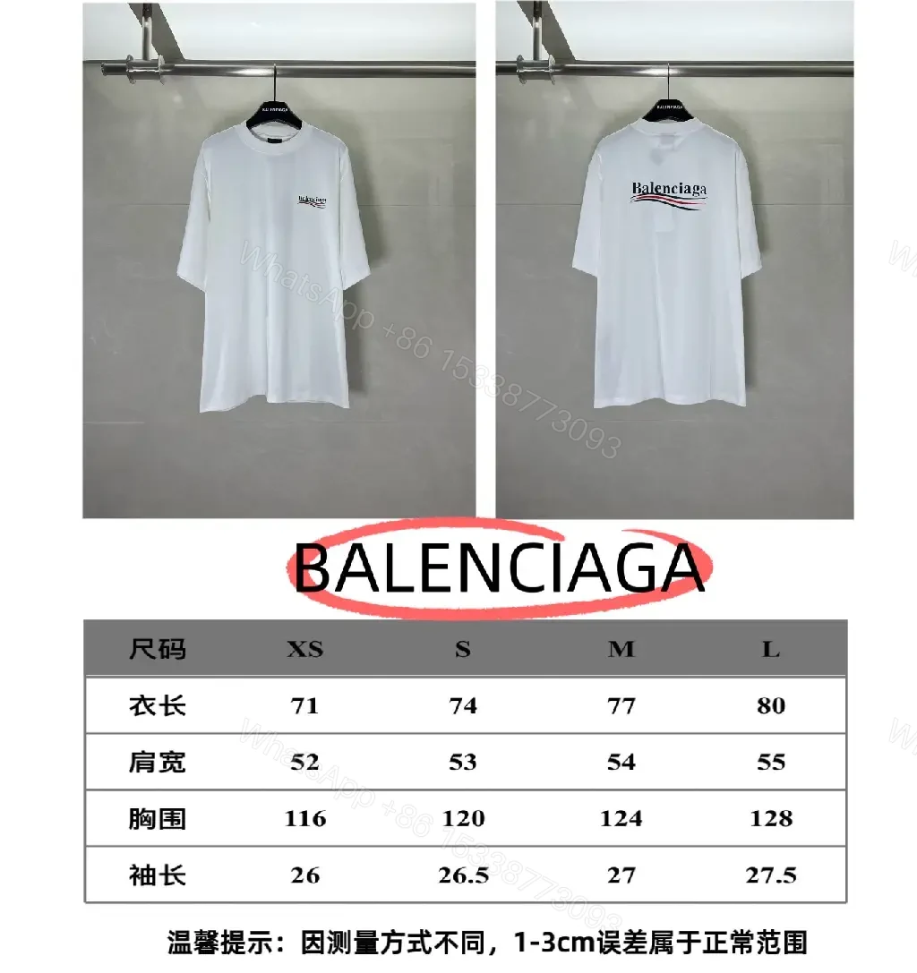 View 10 of White Satin Loose-Fit Tee with Subtle Sheen Embroidered Logo T-shirt