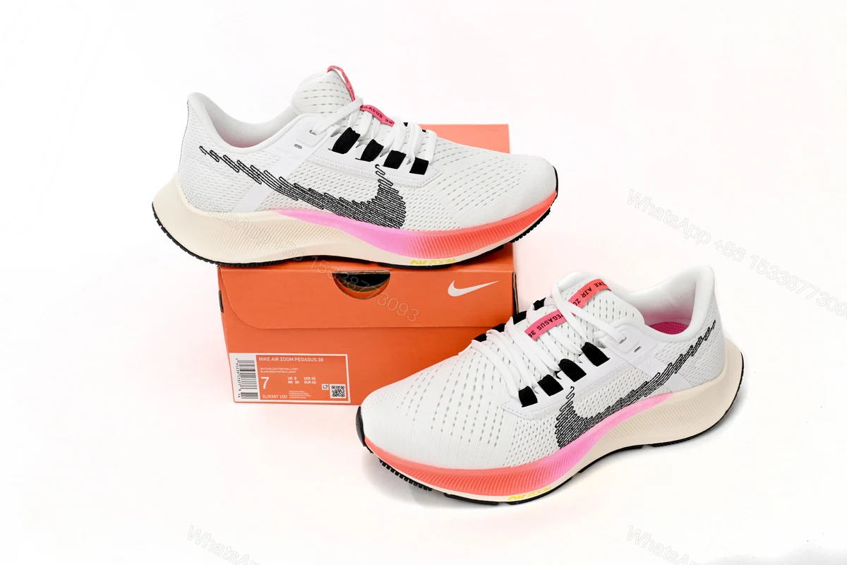 View 2 of Nike Air Zoom Pegasus 38 Rawdacious DJ5397-100