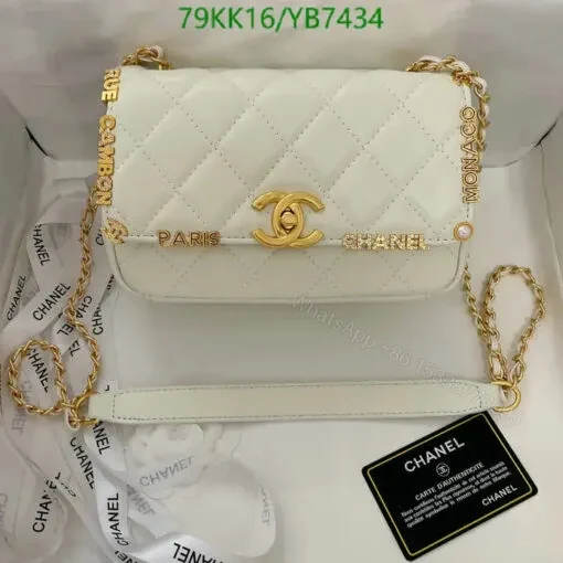 View 2 of Chanel Small Flap Bag Rue Cambon AAAA QC87259