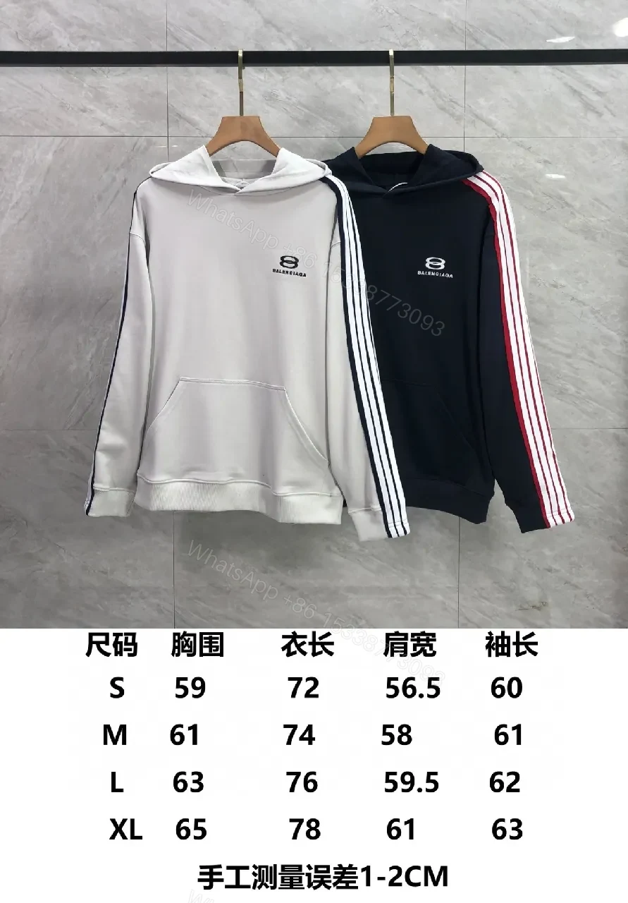 View 4 of Minimalist Sporty Hoodie with Striped Details in Knit Comfort