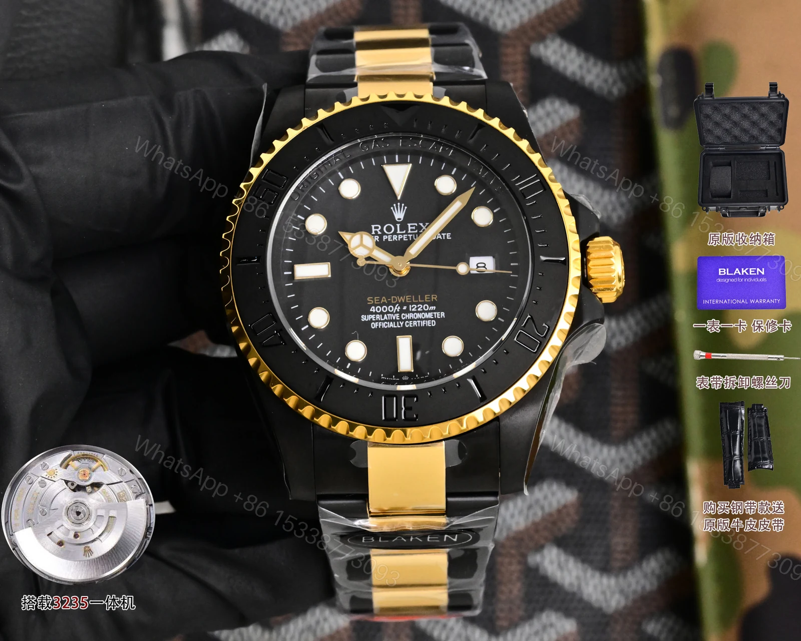 Rolex一比一Submariner黑金Sea-Dweller潜航者机械腕表 — view 1