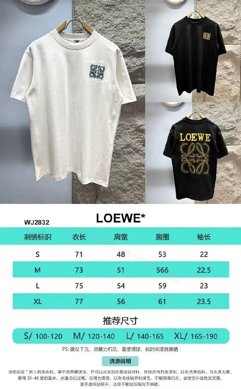 View 7 of Bold Graphic Tee with Elevated Detailing, Comfort Luxury Tee