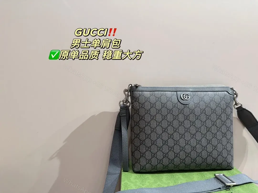 GUCCI — view 1
