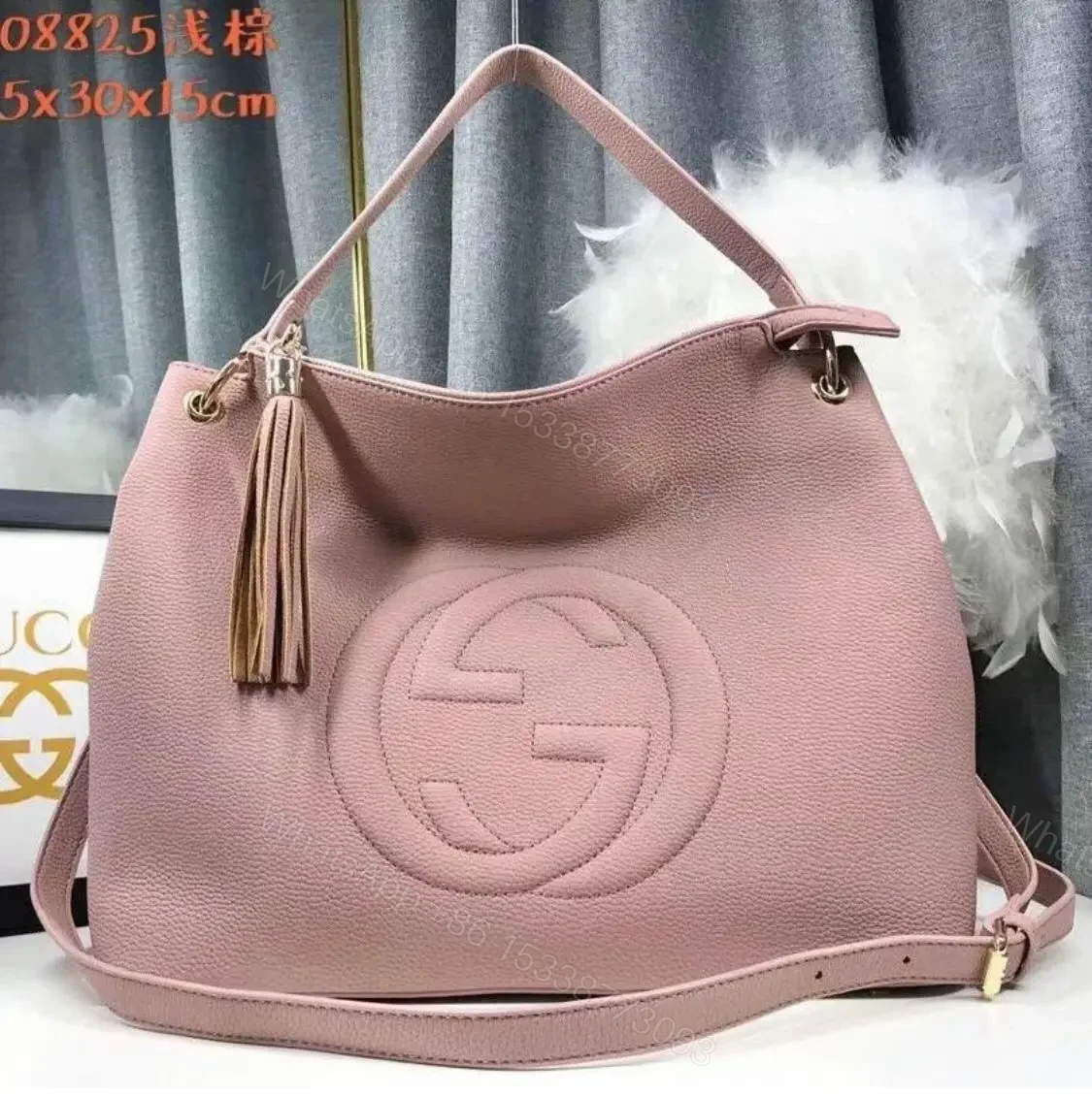 GUCCI — view 1