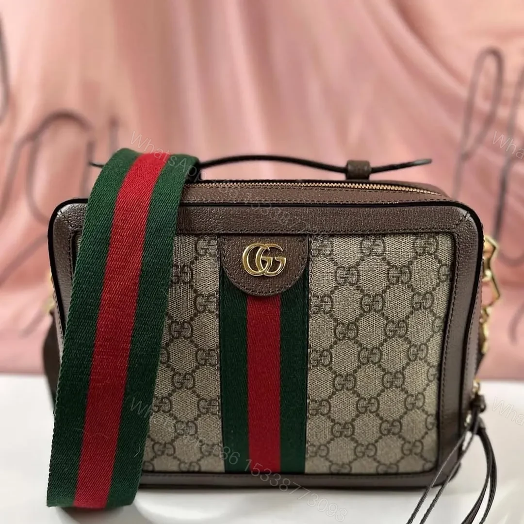Gucci Brown Small GG Supreme Ophidia Bag — view 1
