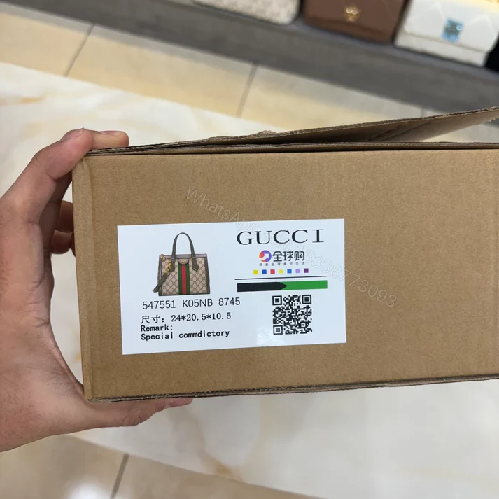 View 4 of First Copy Gucci Designer Womens Handbag