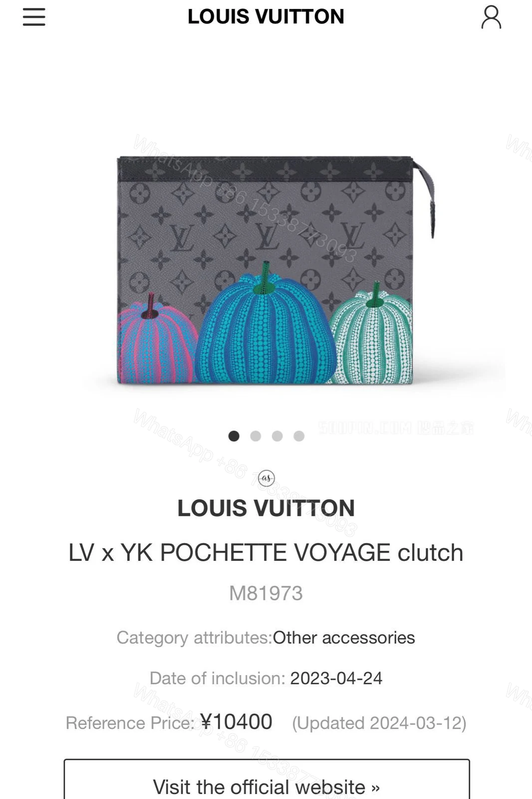 View 18 of First Copy Louis Vuitton Unisex Reverse Pochette