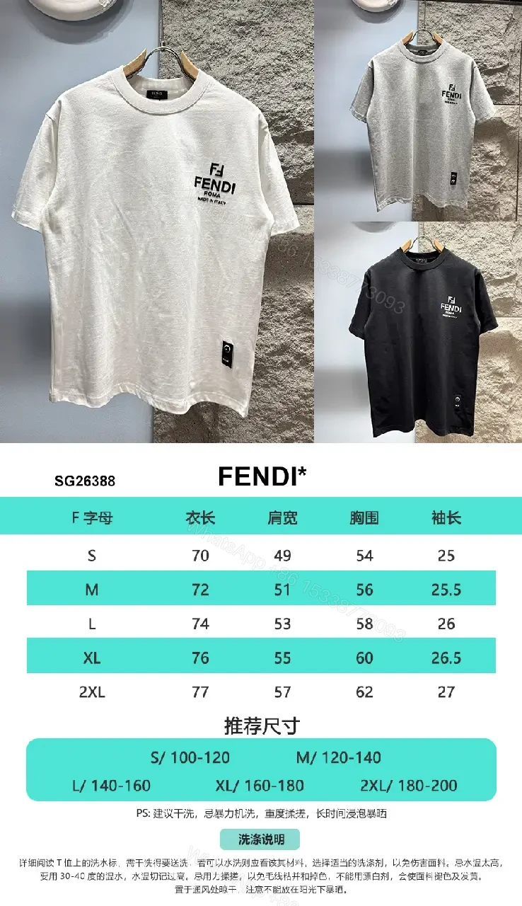 View 4 of Grey Cotton Blend Tee, Subtle Luxury, Logo Accent T-Shirt