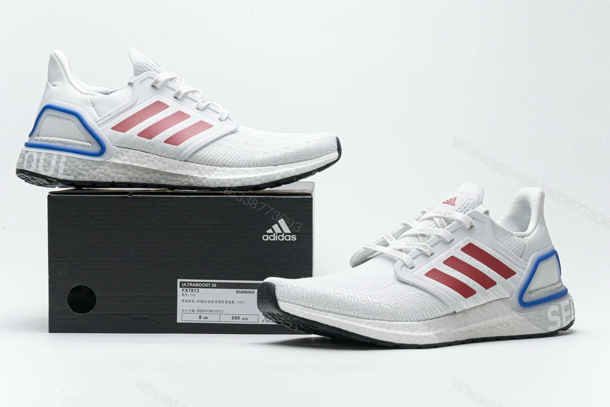Adidas Ultra Boost 20 City Pack Seoul FX7813 — view 2