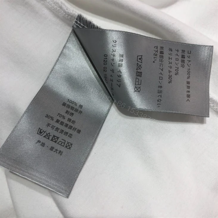 View 5 of RELAXED-FIT DIOR BY ERL T-SHIRT – DO06