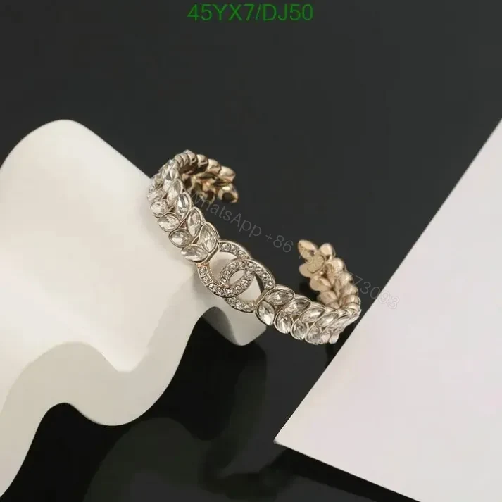 View 3 of Chanel Designer Luxury Ring for Women – DJ501