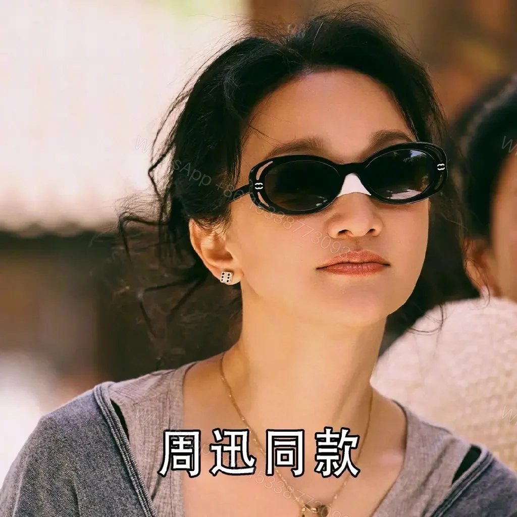 View 5 of Tortoiseshell Sunglasses: Luxe, Signature Accents, UV400 Protection