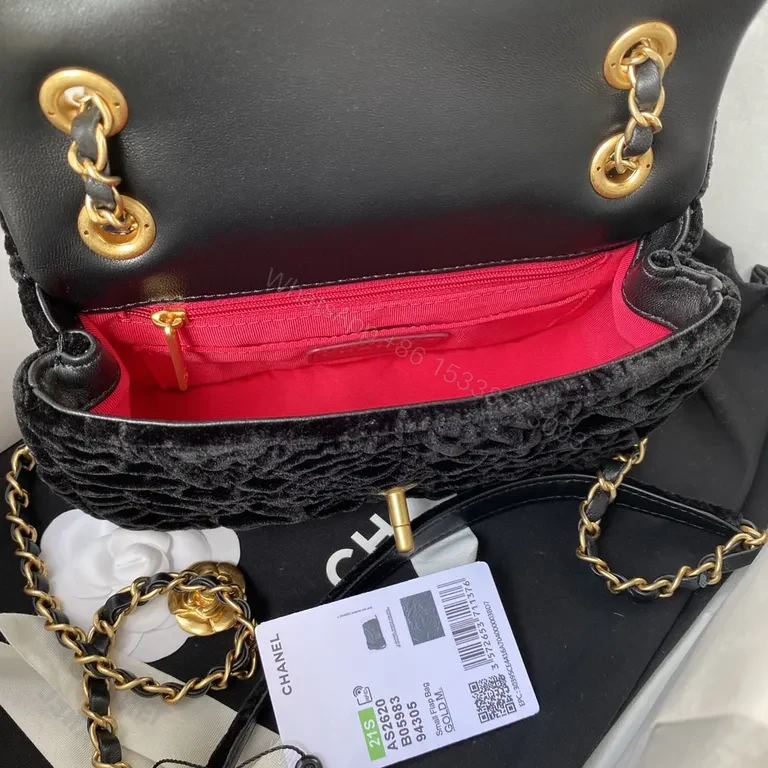 View 4 of Velvet Chanel-Inspired Crossbody Bag: Lux, Textured Verve