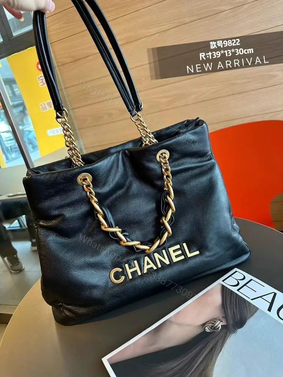 CHANEL — view 1