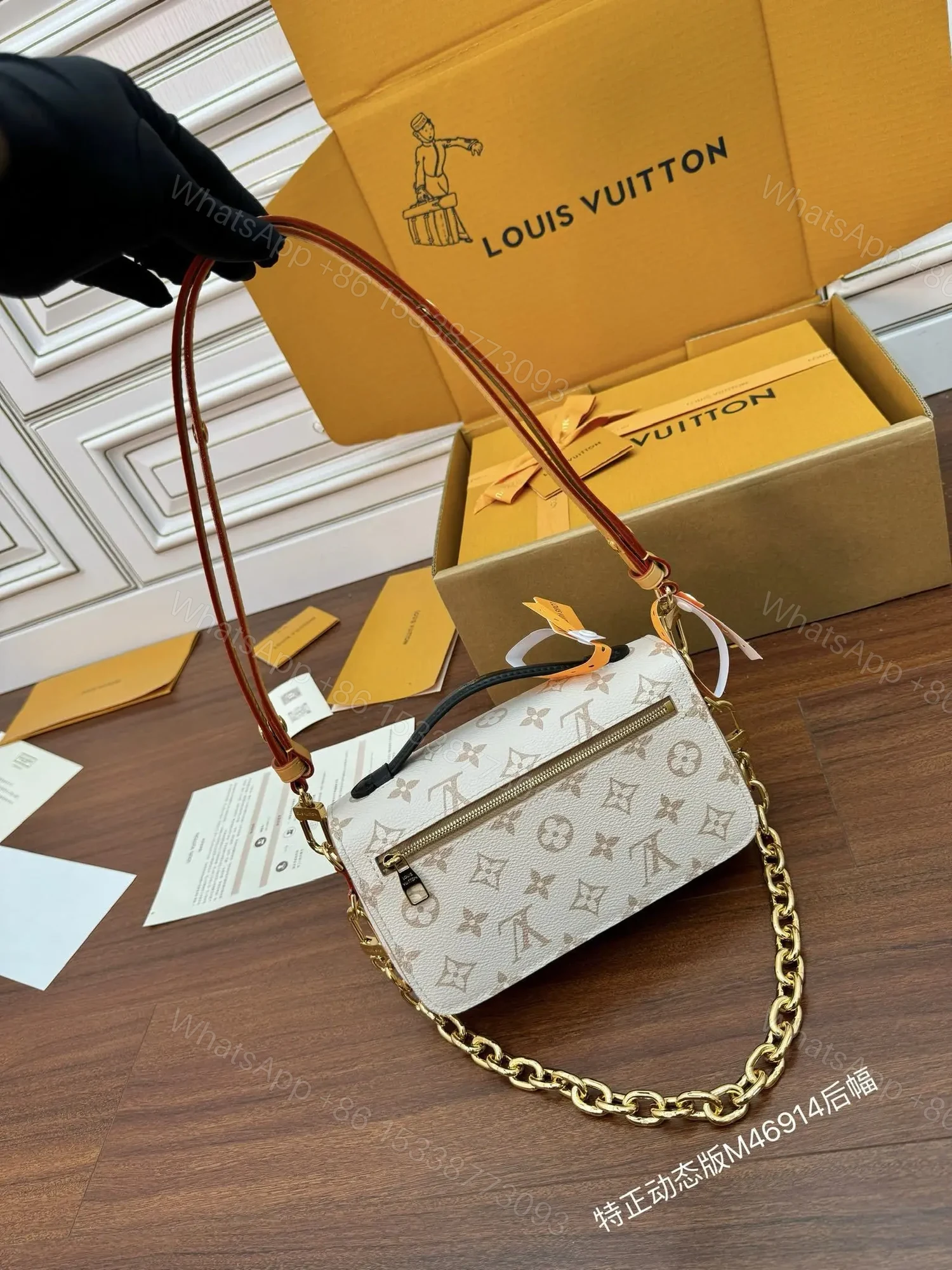 View 4 of Louis Vuitton Pochette Métis East West