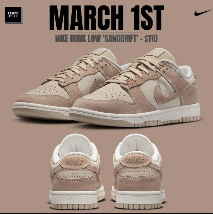 View 2 of FIRST COPY NIKE SB DUNK SANDDRIFT SHOES