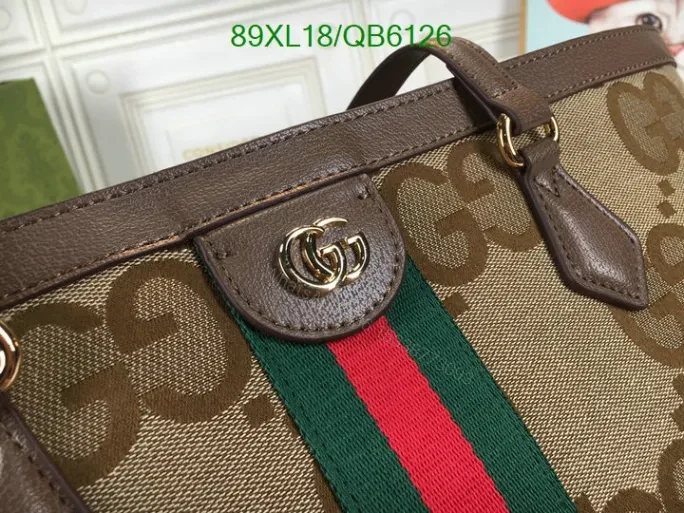 View 4 of Gucci Ophidia Jumbo GG Medium Bag Copy QB61266 – High Quality Knockoff