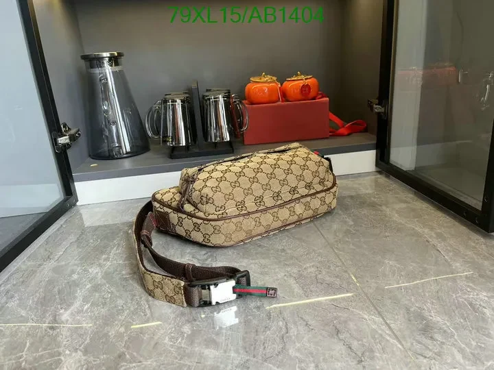 View 7 of Gucci Small GG Crossbody Bag with Brown Trim TQN532