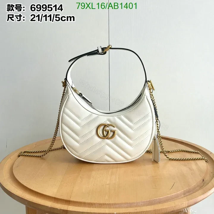 View 16 of Gucci GG Marmont Mini Shoulder Bag in Brown Leather VXD213
