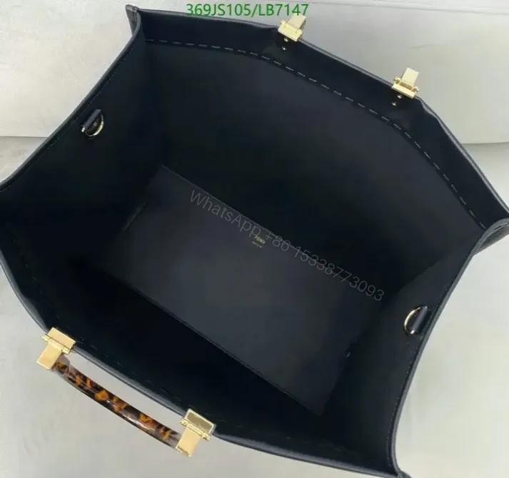View 18 of Fendi Sunshine Brown Large Leather Shopper Bag Mirror LB7147
