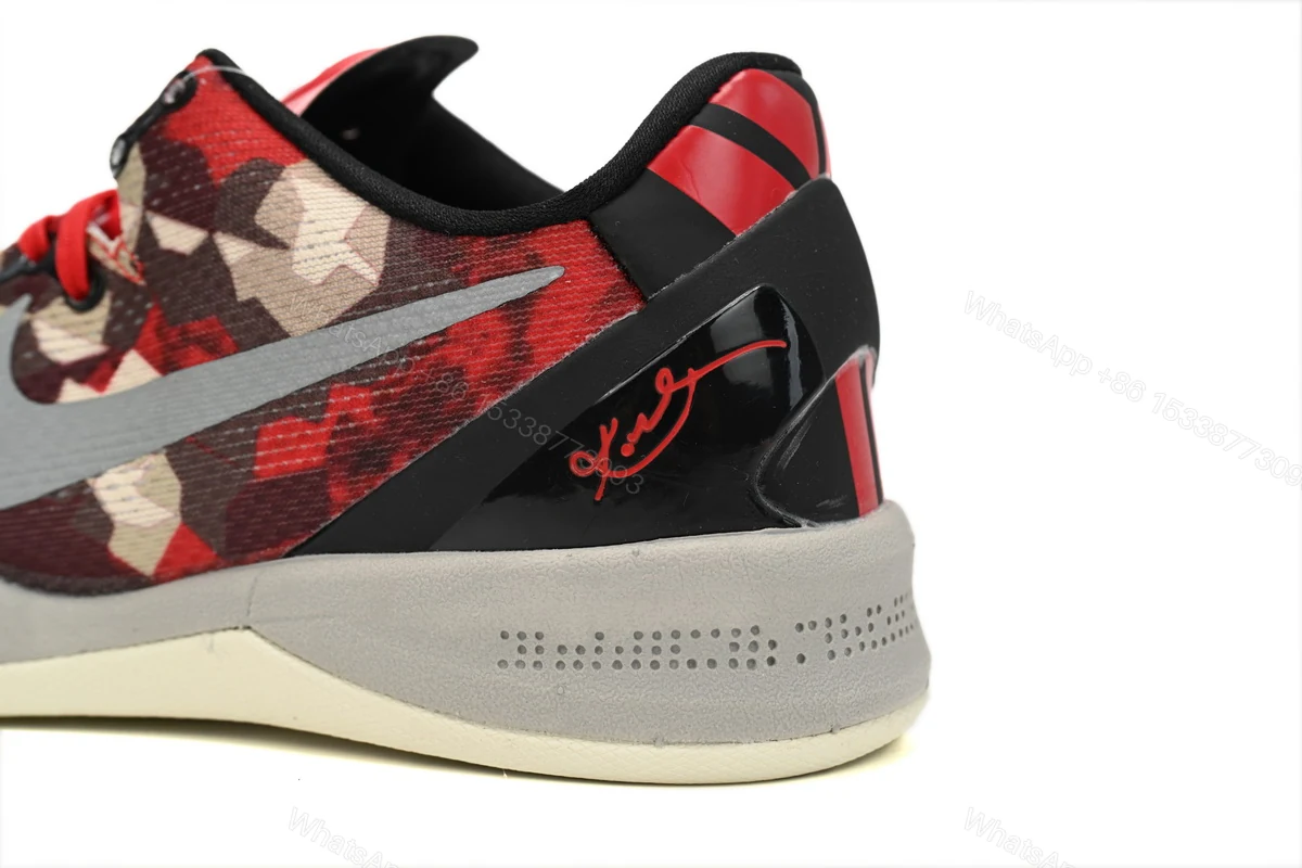 View 8 of Nike Kobe 8 System Milk Snake 555035-601