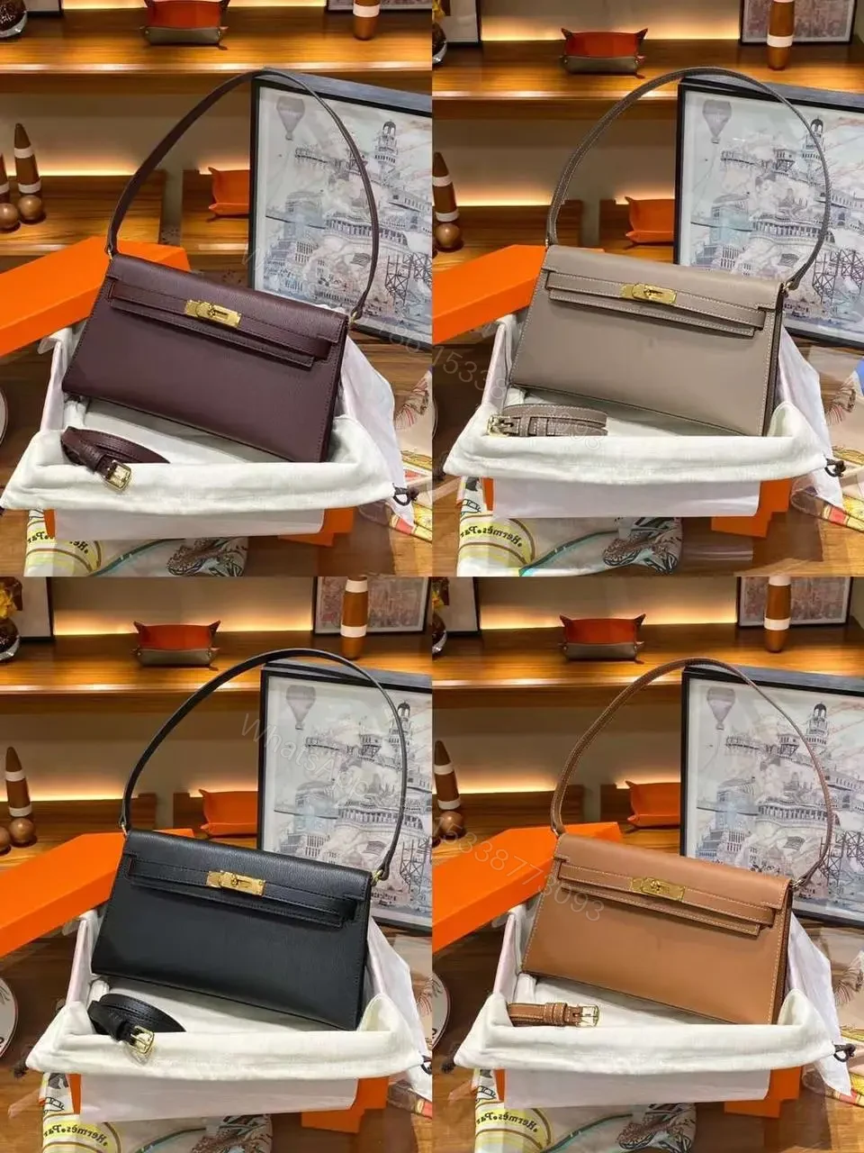 HERMES — view 1