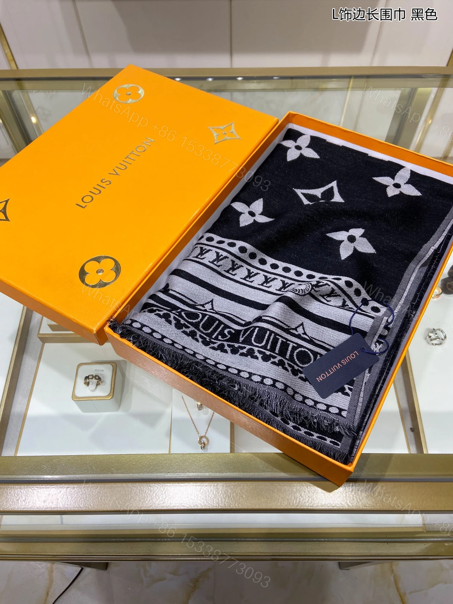View 4 of EN – Luxury LUV Scarf 005