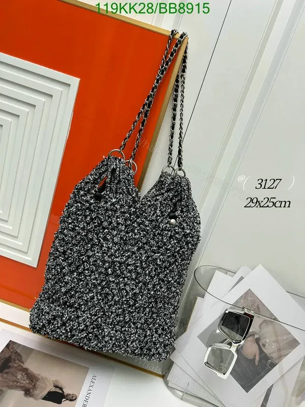 View 4 of Chanel Multicolor Crochet Mixed Fibers Shopping Tote BB4726