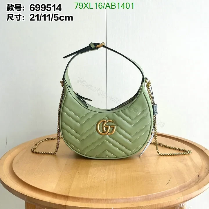 View 14 of Gucci GG Marmont Mini Shoulder Bag in Brown Leather VXD213
