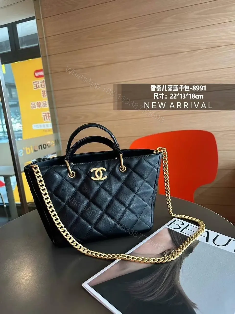CHANEL — view 1