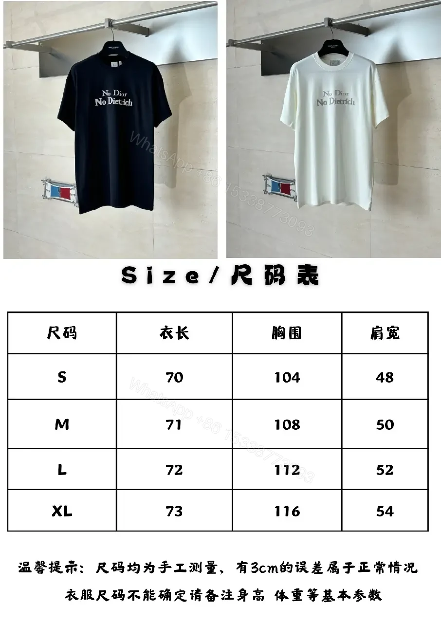 View 8 of Minimalist Black Cotton Tee with Bold No Dior No Dietrich Statement