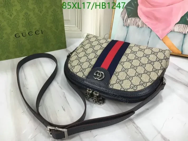 View 3 of Gucci Small GG Supreme Ophidia Replica Shoulder Bag HB12475 AAAA+