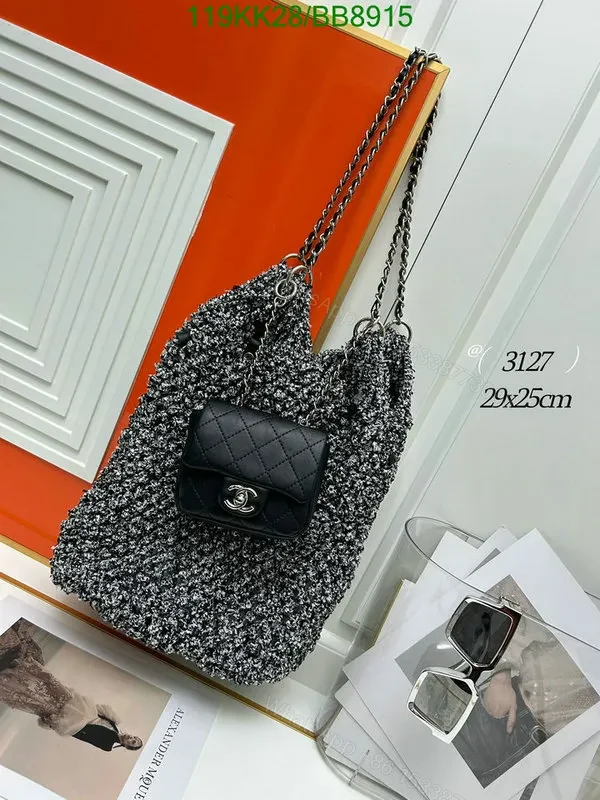 View 3 of Chanel Multicolor Crochet Mixed Fibers Shopping Tote BB4726