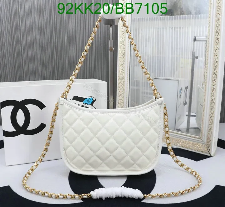 View 22 of Chanel Black Casual Hobo Handbag in Genuine Leather BB1234 – Stunning Design Aesthetics