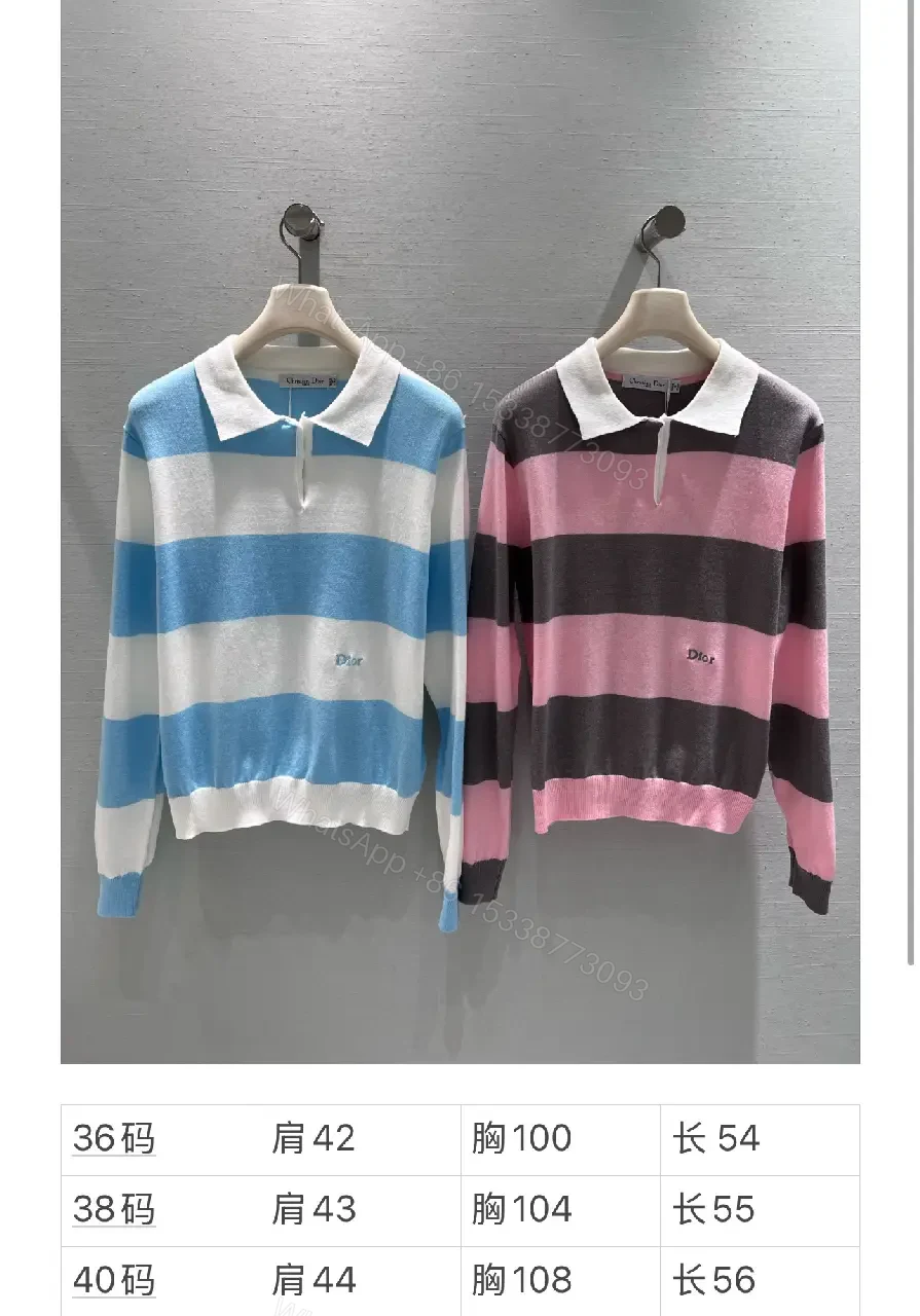 View 9 of Blue & White Striped Polo Knit with Signature Charm