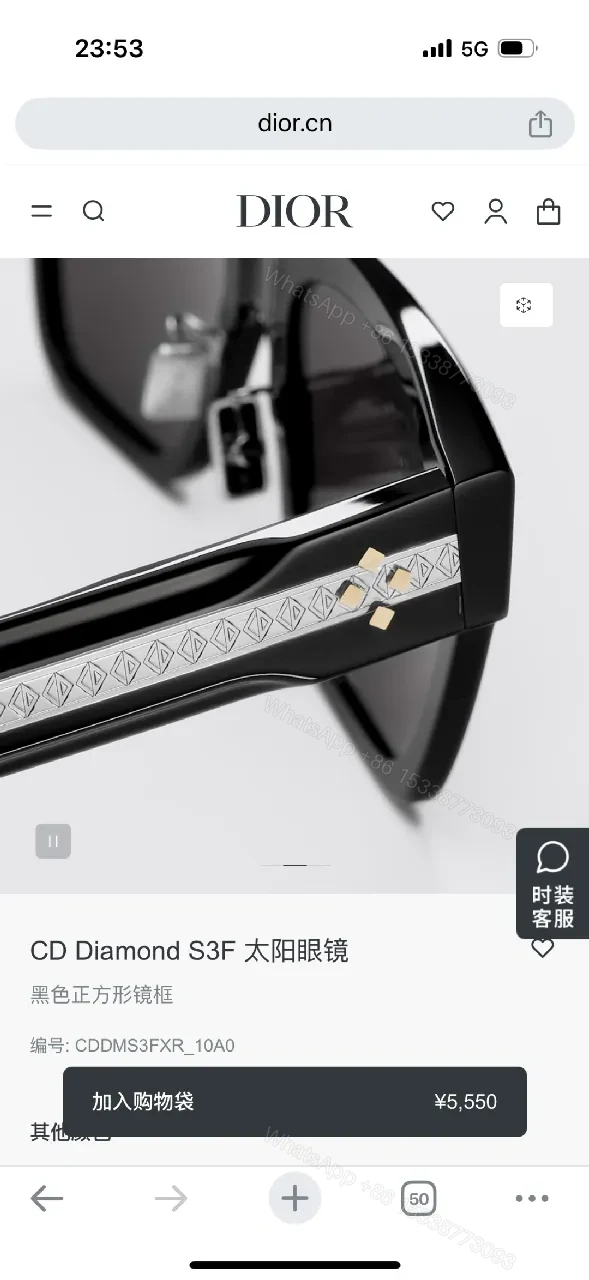 View 2 of Black Acetate Square Sunglasses with Diamond Temple Accents