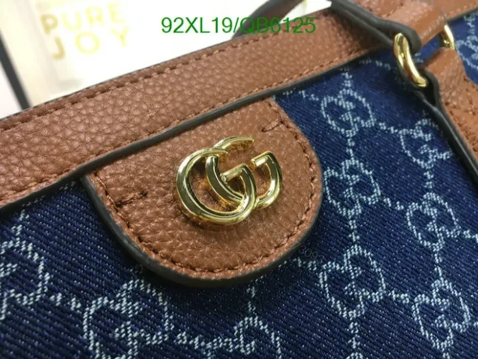 View 5 of Gucci Replica Ophidia Denim GG Medium Blue Tote QB61258 – Luxury AAAA Handbag