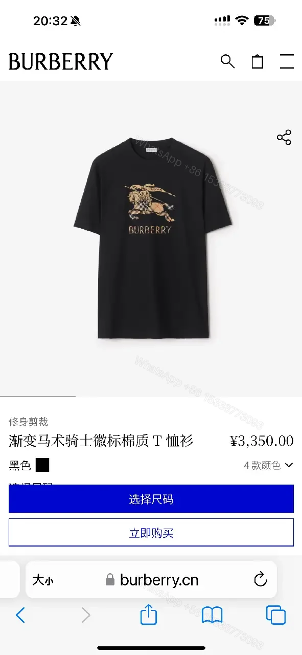 View 2 of Bold Graphic Tee: Heritage-Inspired Streetwear Tee