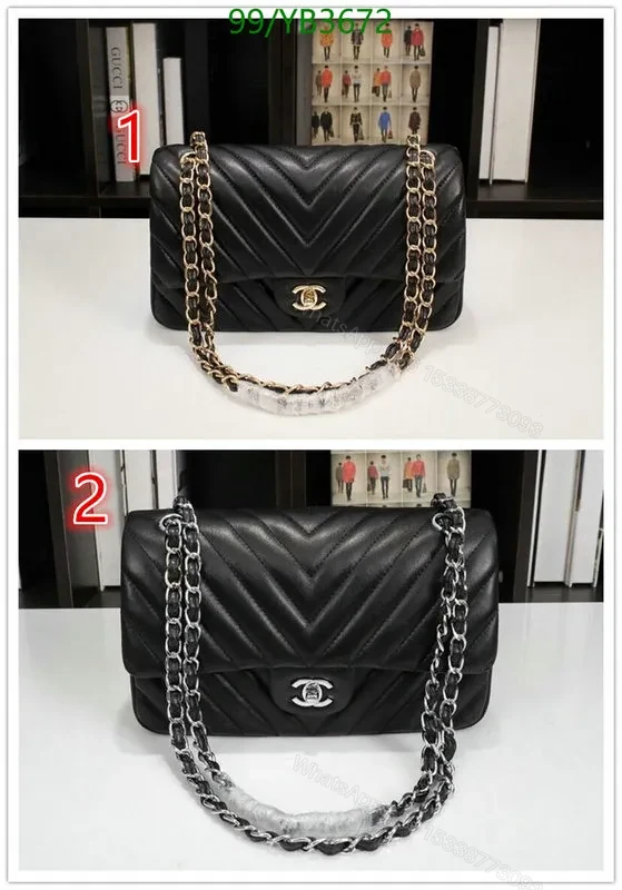 View 2 of Chanel Chevron Quilted Mini Rectangular Flap Bag – Black Leather