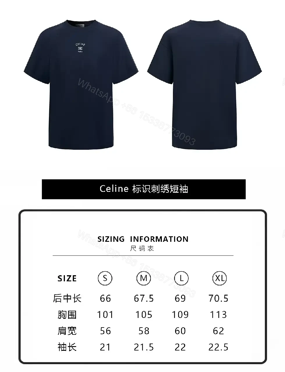 View 3 of Navy Cotton T-Shirt Casual Logo Tee Classic Fit Tee