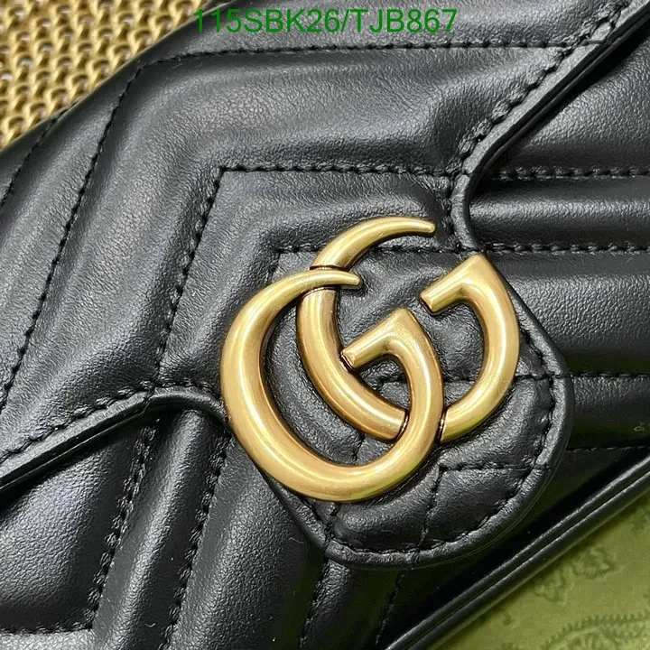 View 4 of Gucci Super Mini Bag in Beige Matelassé Chevron Leather 476433
