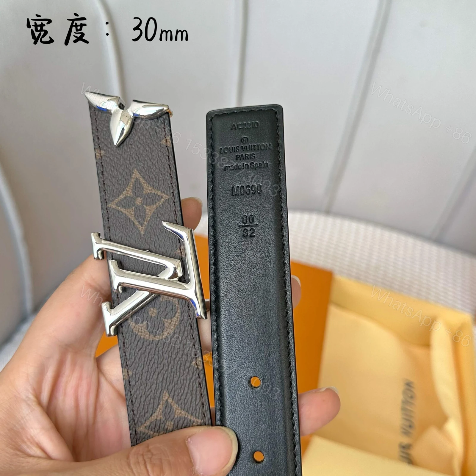 LV 一比一 Monogram皮帶 銀扣 30mm — view 1
