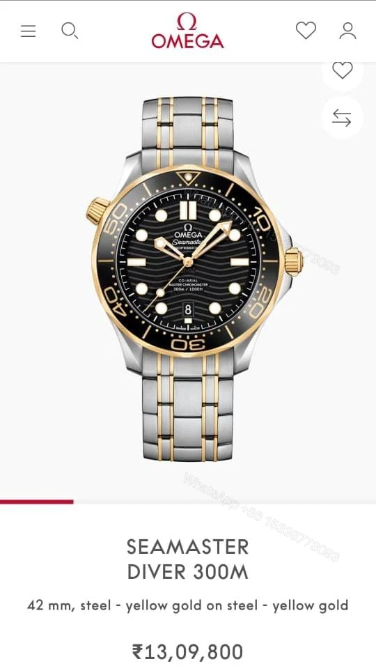 FIRST COPY Omega seamaster diver 300M automatic — view 1