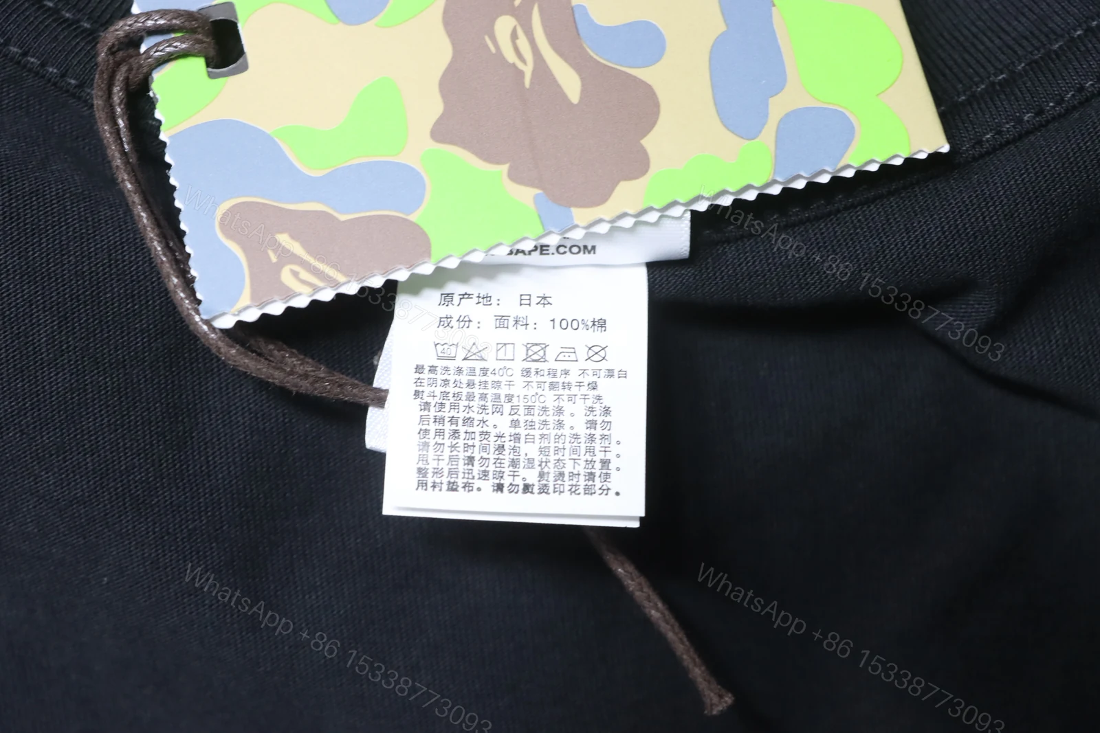 View 7 of BAPE 26ss Classic Green Camo Big Ape Head Letter Print Short Sleeve T-shirt black