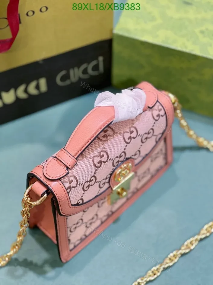 View 4 of Gucci Copy Small GG Ophidia Bag Beige XB93835