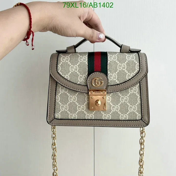 View 6 of Gucci Ophidia Mini Shoulder Bag in Beige and White GG Canvas JKL741