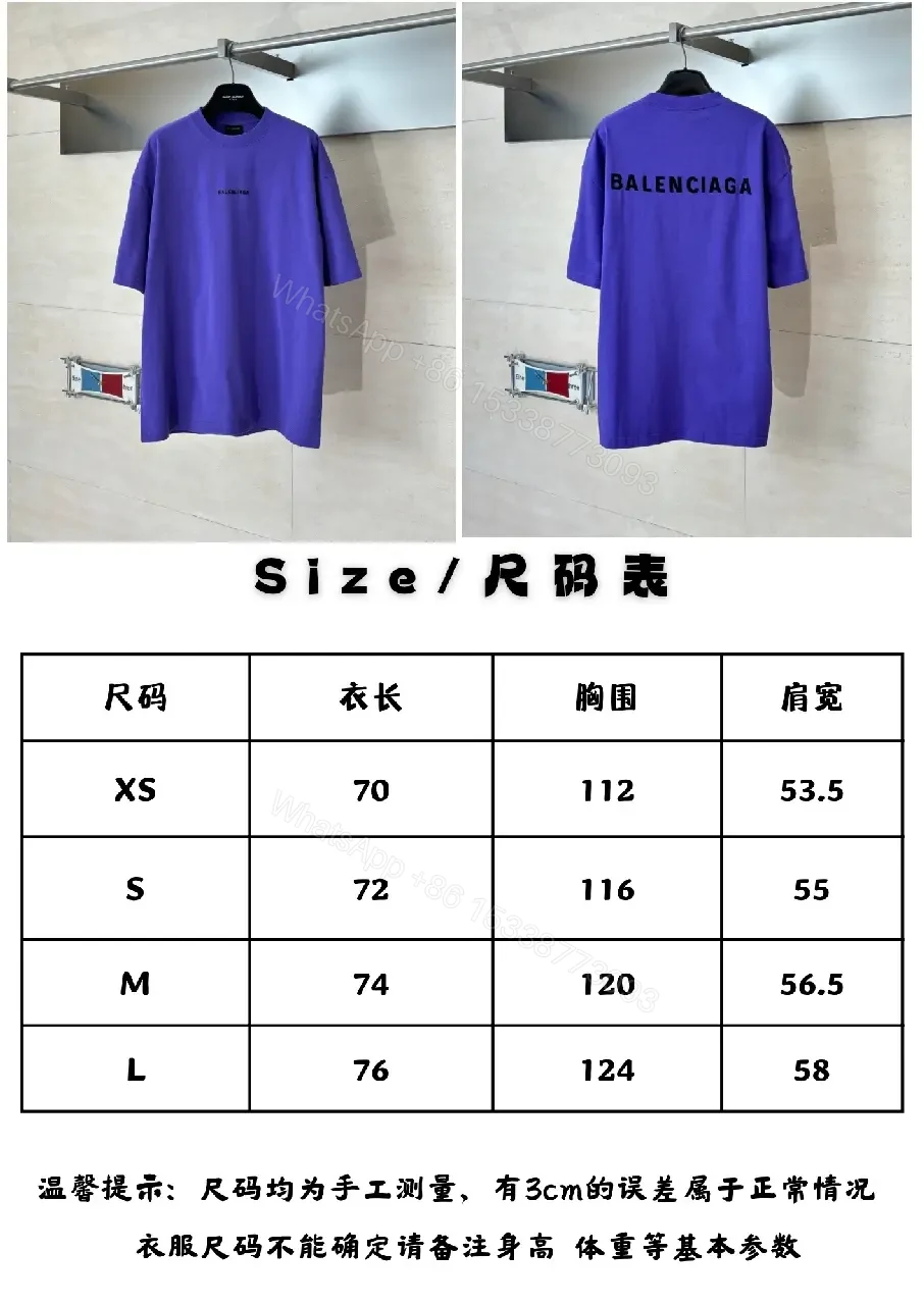 View 10 of Oversized Purple Logo Tee — Luxury Casual, Minimal Branding