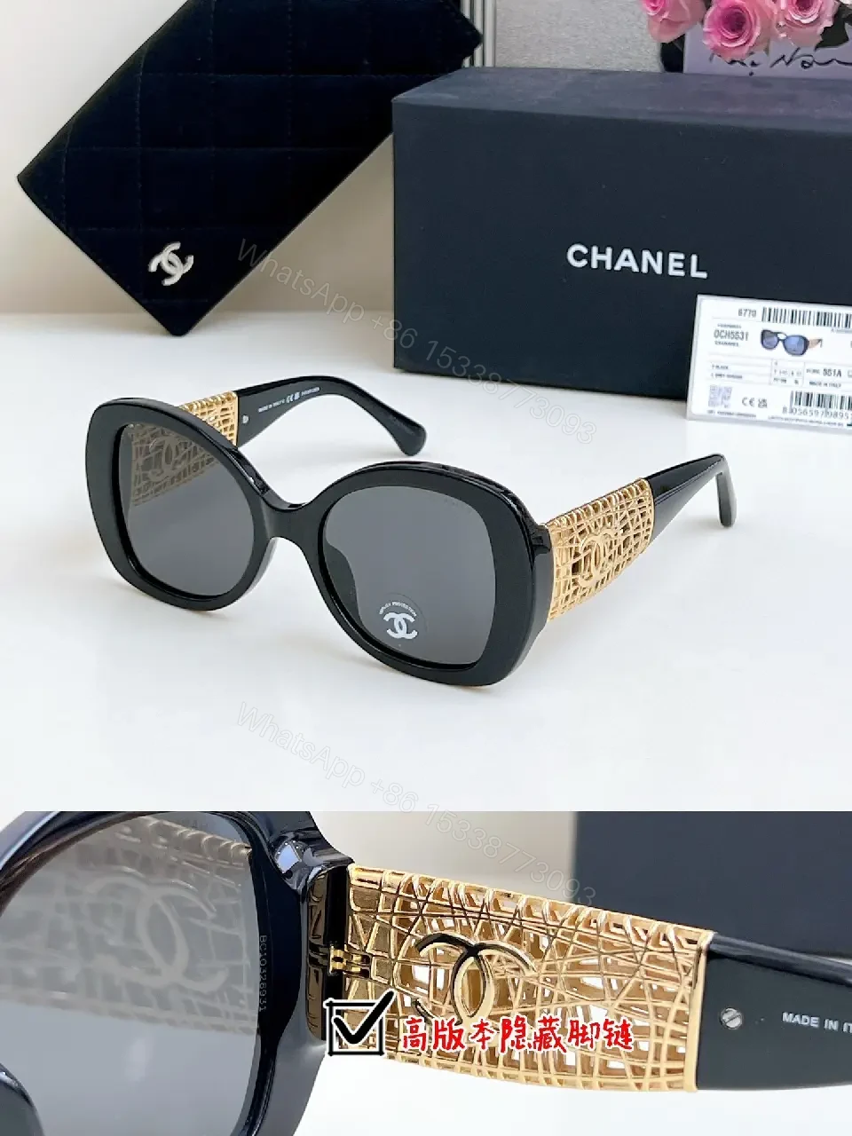 View 5 of Oversized Gold-Textured Sunglasses with Gradient Lenses, Black Frame